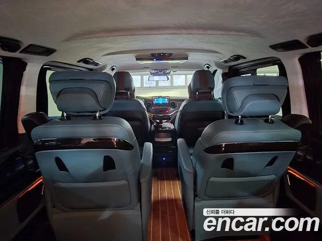 Mercedes-Benz V-Class 2022 thumb 9
