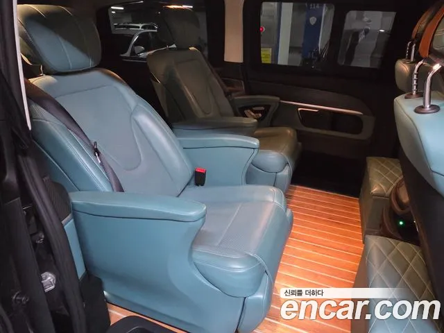 Mercedes-Benz V-Class 2022 thumb 10