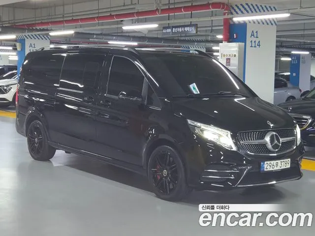 Mercedes-Benz V-Class 2022 thumb 12