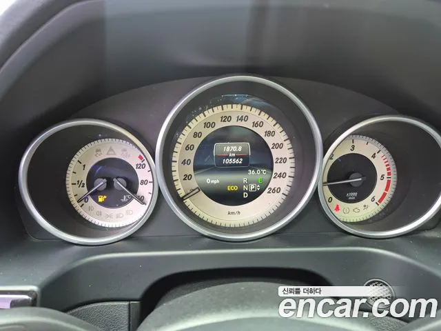 Mercedes-Benz E-Класс 2015 thumb 8