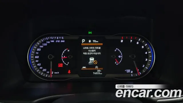 Hyundai Tucson 2022 thumb 8