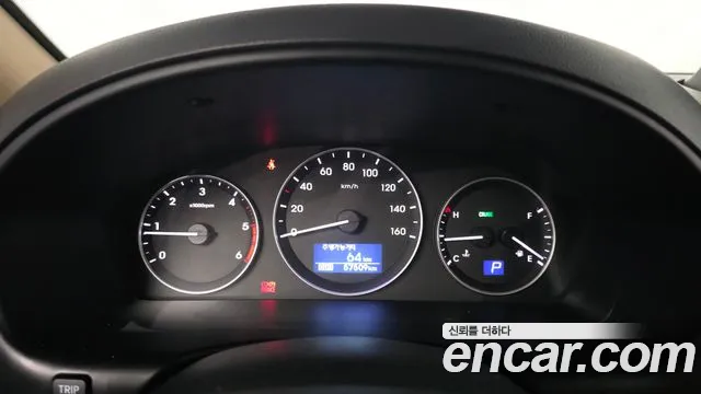 Hyundai Starex 2019 thumb 8