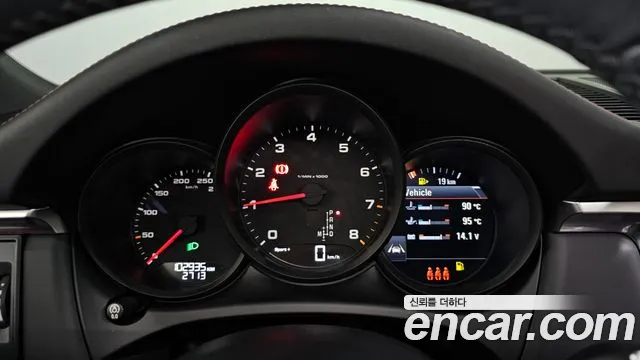 Porsche Macan 2021 thumb 7