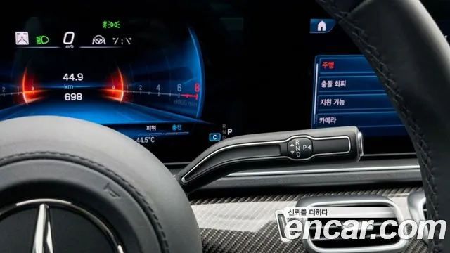 Mercedes-Benz GLE 2025 thumb 9