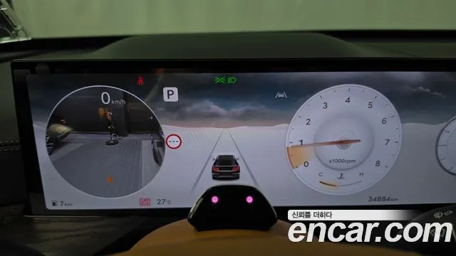 Genesis GV80 2024 thumb 8