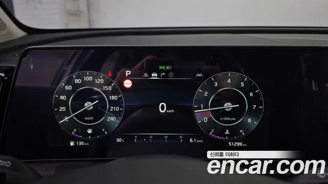Kia Sportage 2023 thumb 8