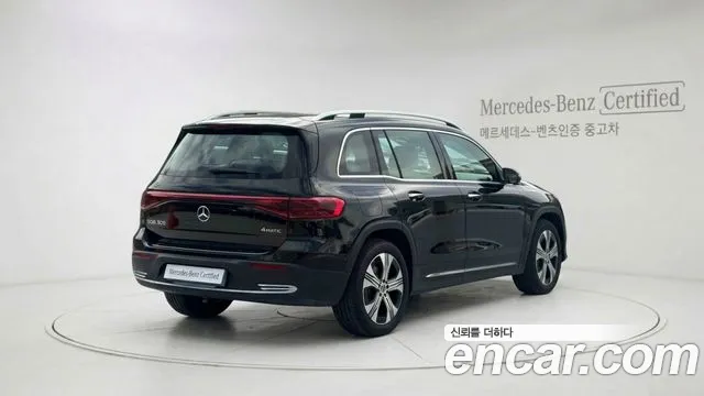 Mercedes-Benz EQB 2025 thumb 2