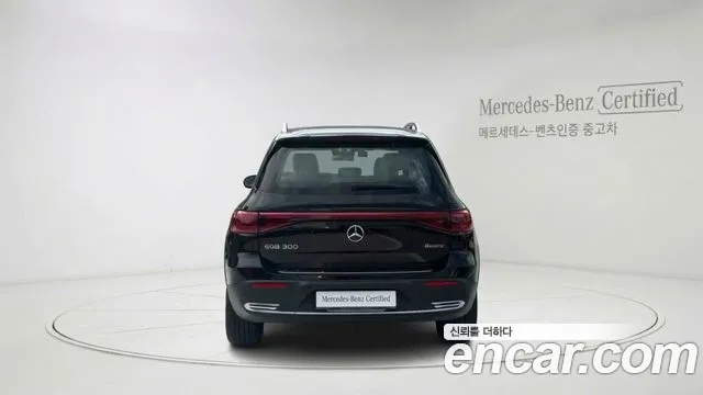 Mercedes-Benz EQB 2025 thumb 4