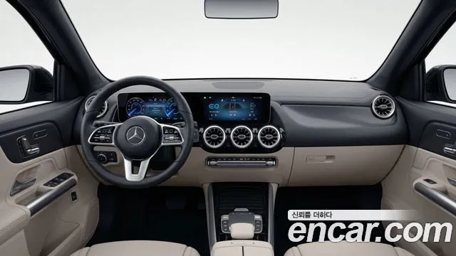 Mercedes-Benz EQB 2025 thumb 7