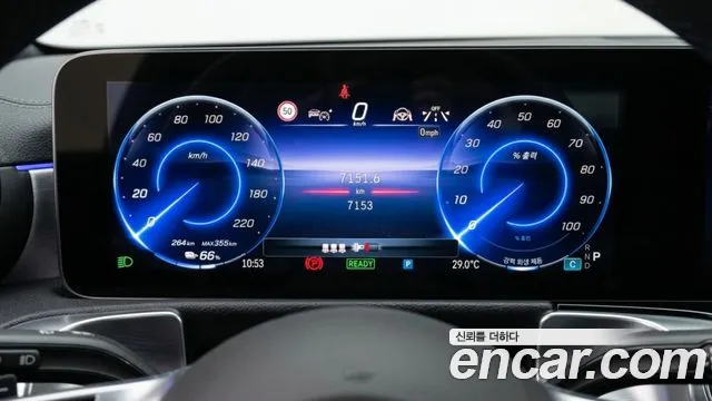 Mercedes-Benz EQB 2025 thumb 8