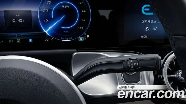 Mercedes-Benz EQB 2025 thumb 9
