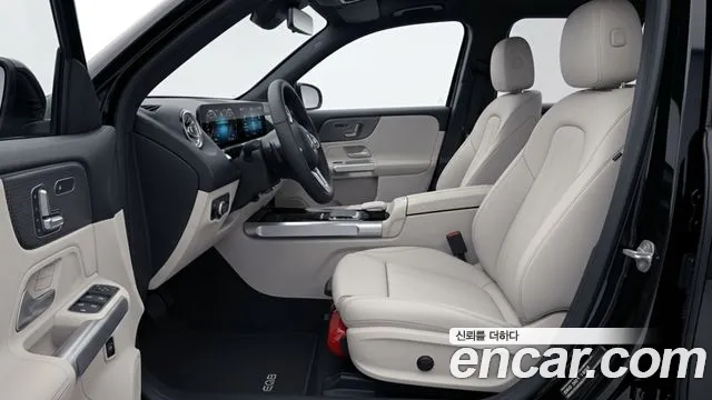 Mercedes-Benz EQB 2025 thumb 10