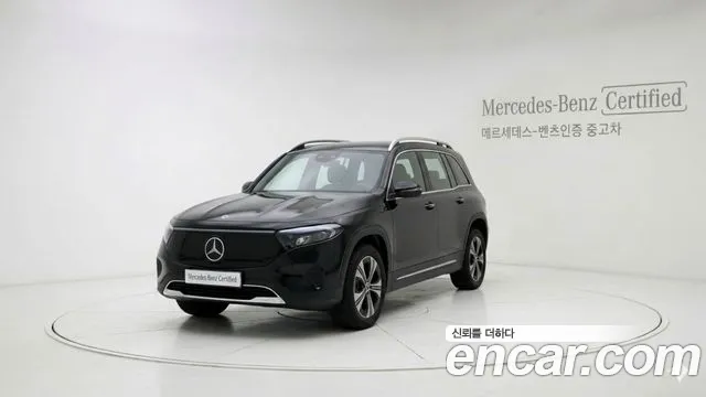Mercedes-Benz EQB 2025 thumb 11