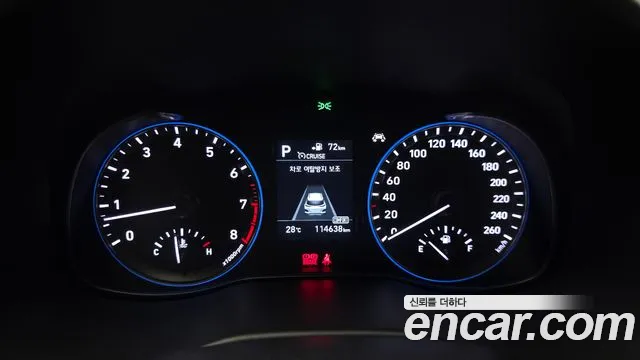 Hyundai Kona 2017 thumb 8