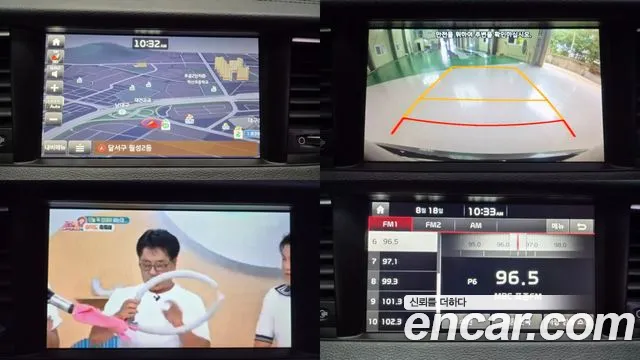 Kia K7 2017 thumb 10