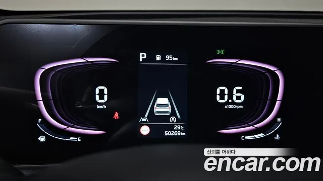 Kia Sportage 2022 thumb 7