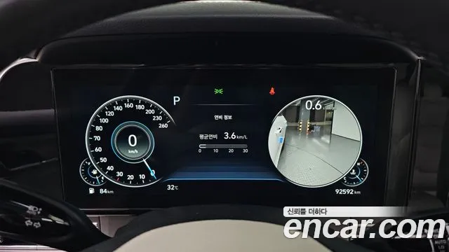 Hyundai Grandeur 2021 thumb 8