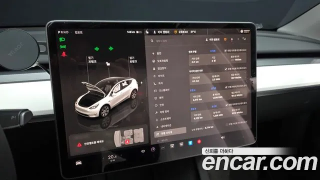 Tesla Model Y 2023 thumb 8