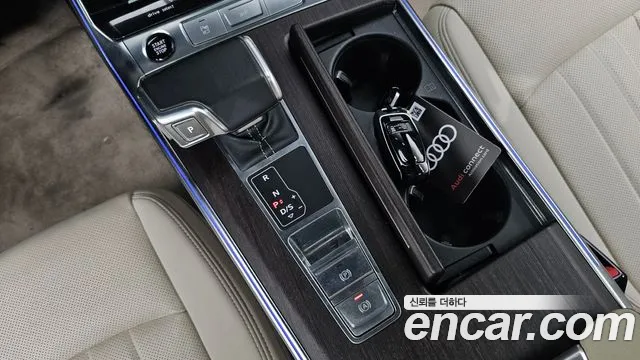 Audi A7 2022 thumb 8