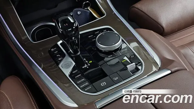 BMW X5 2021 thumb 9