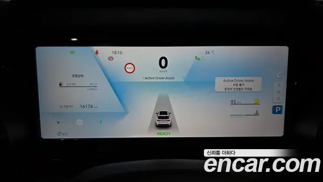 Renault Koleos 2024 thumb 8