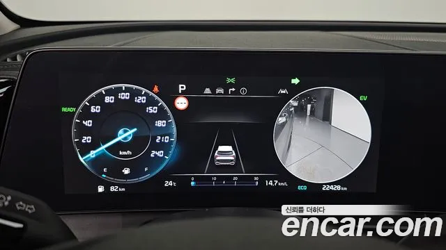 Kia Sportage 2023 thumb 7