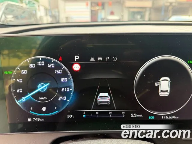Kia Sportage 2021 thumb 10