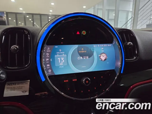 Mini Countryman 2023 thumb 6