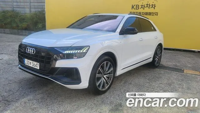 Audi Q8 2021 thumb 2