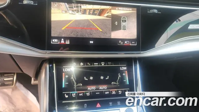 Audi Q8 2021 thumb 7