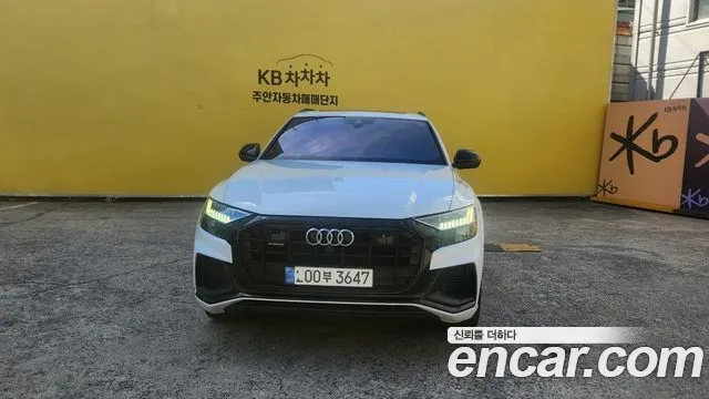 Audi Q8 2021 thumb 11