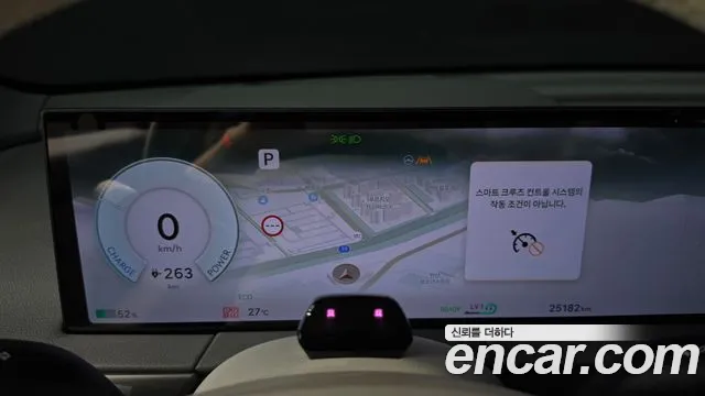 Genesis GV60 2025 thumb 8