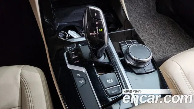BMW X3 2020 thumb 9