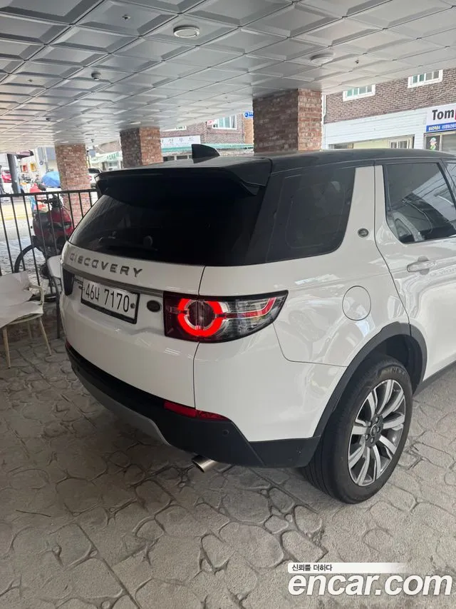 Land Rover Discovery Sport 2017 thumb 2