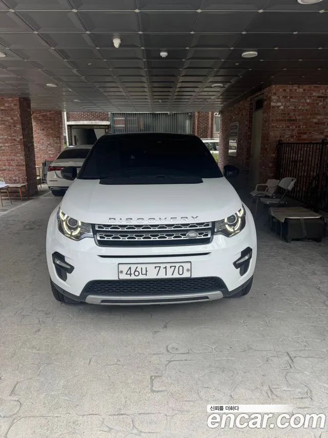Land Rover Discovery Sport 2017 thumb 3