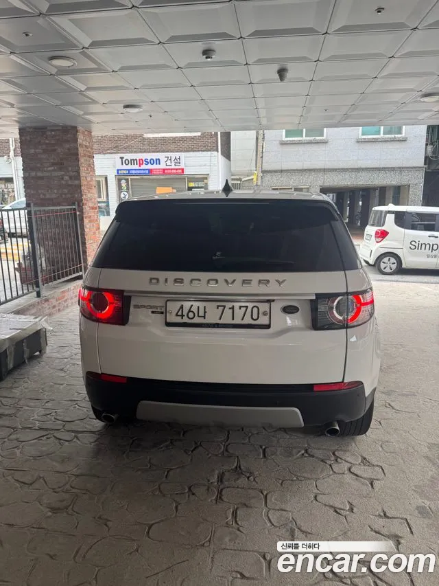 Land Rover Discovery Sport 2017 thumb 4