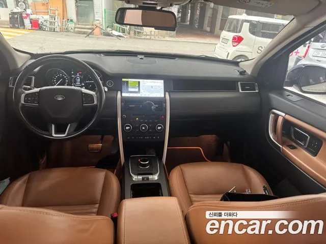Land Rover Discovery Sport 2017 thumb 7