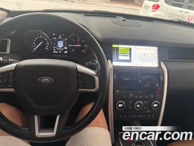 Land Rover Discovery Sport 2017 thumb 9