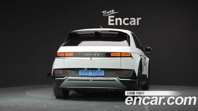 Hyundai IONIQ 5 2021 thumb 4