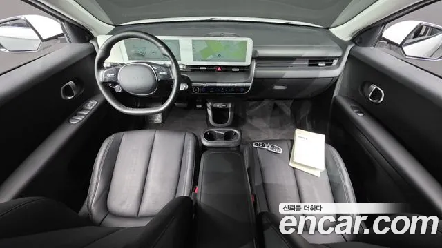 Hyundai IONIQ 5 2021 thumb 7
