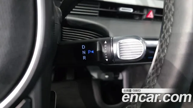 Hyundai IONIQ 5 2021 thumb 9