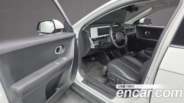 Hyundai IONIQ 5 2021 thumb 10
