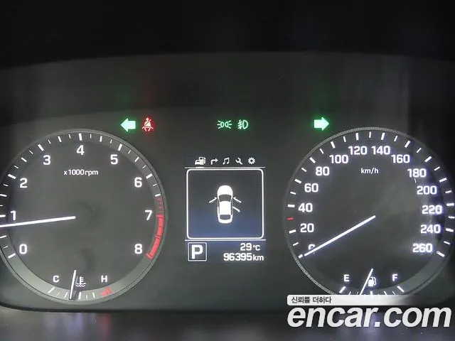 Hyundai Sonata 2014 thumb 8