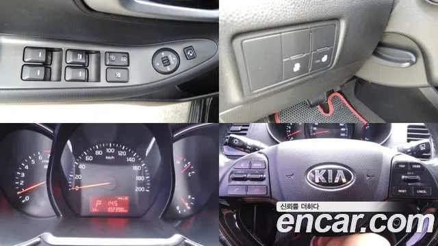 Kia Morning 2015 thumb 8