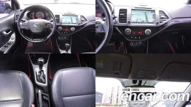Kia Morning 2015 thumb 9