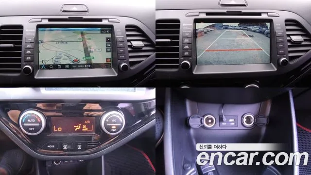 Kia Morning 2015 thumb 10