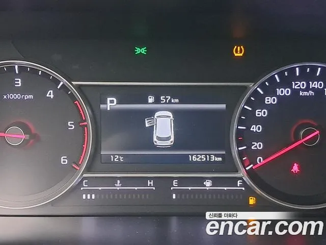 Kia Sorento 2021 thumb 8
