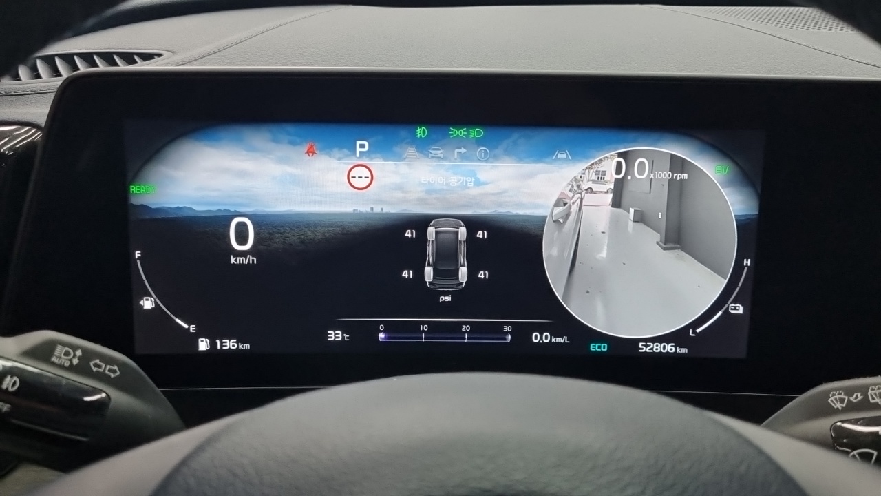 Kia Sportage 2022 thumb 8