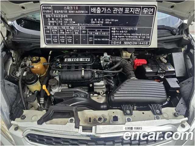 Chevrolet Spark 2014 thumb 7