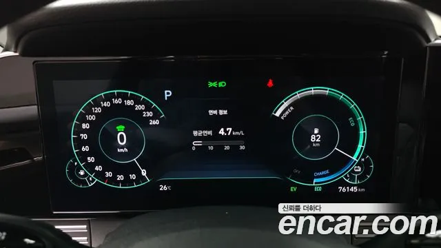 Hyundai Grandeur 2022 thumb 7